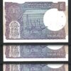 India 1 Rupee 1991, UNC, 5 PCS  LOT, P-78Ag, Letter B