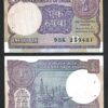 India 1 Rupee 1991, UNC, 5 PCS  LOT, P-78Ag, Letter B - Image 3