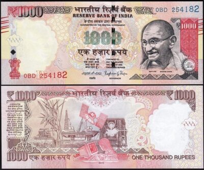 India 1000 Rupees 2016, UNC, Letter R, P-107, MAHATMA GANDHI