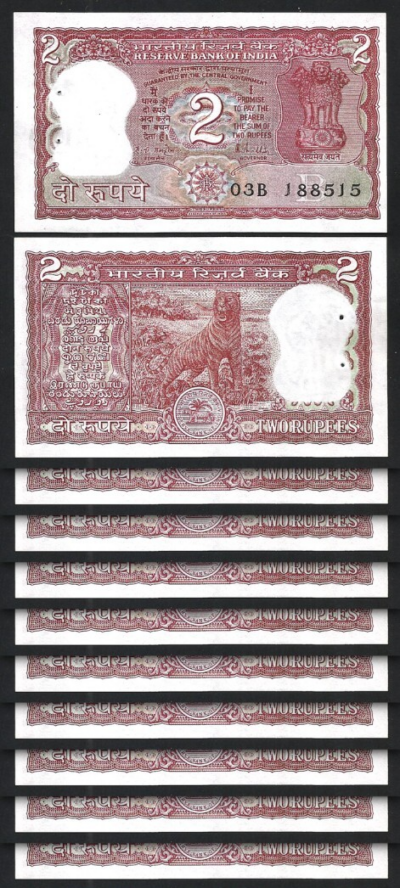 India 2 Rupee 1985 1990, UNC, 10 Pcs LOT, Consecutive, P-53Ad, Letter B, Sign 85