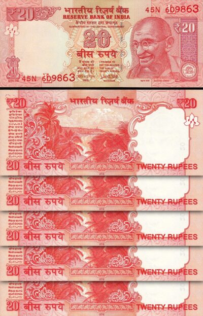 India 20 Rupees 2018, AU-UNC 5 Pcs LOT, P-103, Letter L