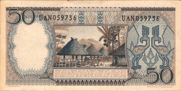 Indonesia 50 Rupiah 1964, XF, P-96, With Pale - Image 3