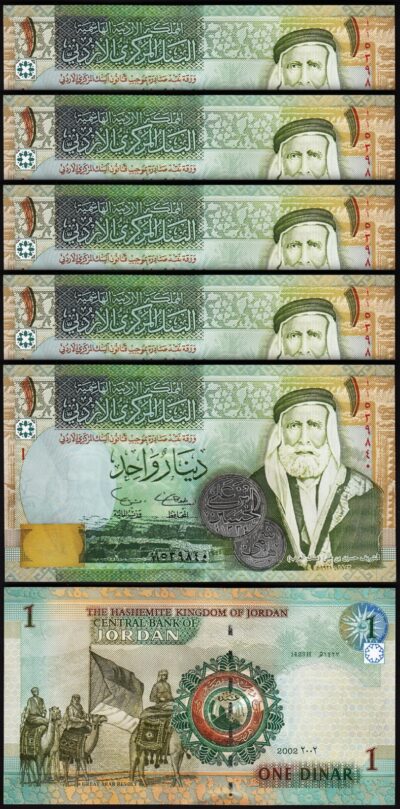 Jordan 1 Dinar 2002, UNC, 5 Pcs LOT, Consecutive, P-34a, Sign 24
