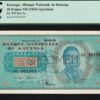 KATANGA 20 FRANCS 1960 **SPECIMEN** PCGS 63 CHOICE NEW UNC P 6s ZZ