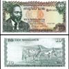 KENYA 10 SHILLINGS 1977, UNC, 2 Pcs Pair, Consecutive, P-12c, Sign 5