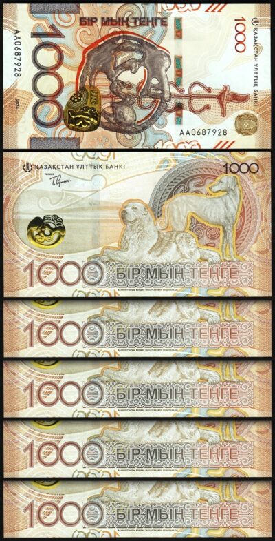 Kazakhstan 1000 Tenge 2024 2025, UNC, 5 Pcs Consecutive LOT,  P-NEW, Prefix AA