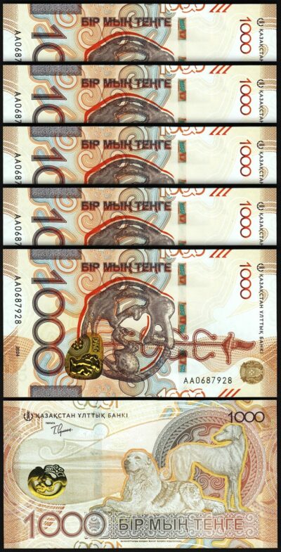 Kazakhstan 1000 Tenge 2024 2025, UNC, 5 Pcs LOT, Consecutive, P-NEW, Prefix AA