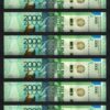 Kazakhstan 2000 Tenge 2012, UNC, 10 Pcs LOT, Consecutive, P-41a, Pr AA,With Sign