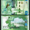 Kazakhstan 2000 Tenge 2012, UNC, 10 Pcs LOT, Consecutive, P-41a, Pr AA,With Sign - Image 4