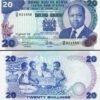 Kenya 20 Shillings,1 Jan 1981, Unc, P-21a, Prefix D 8