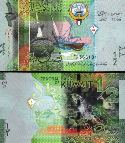 Kuwait 1/2 - Half Dinars, 2014, AU-UNC, P-30, Prefix BF