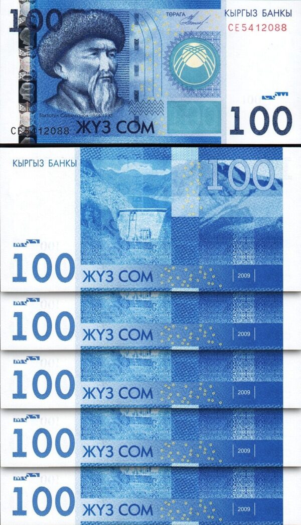 Kyrgyzstan 100 Som 2009, UNC, 10 Pcs LOT, Consecutive, P-26a - Image 3