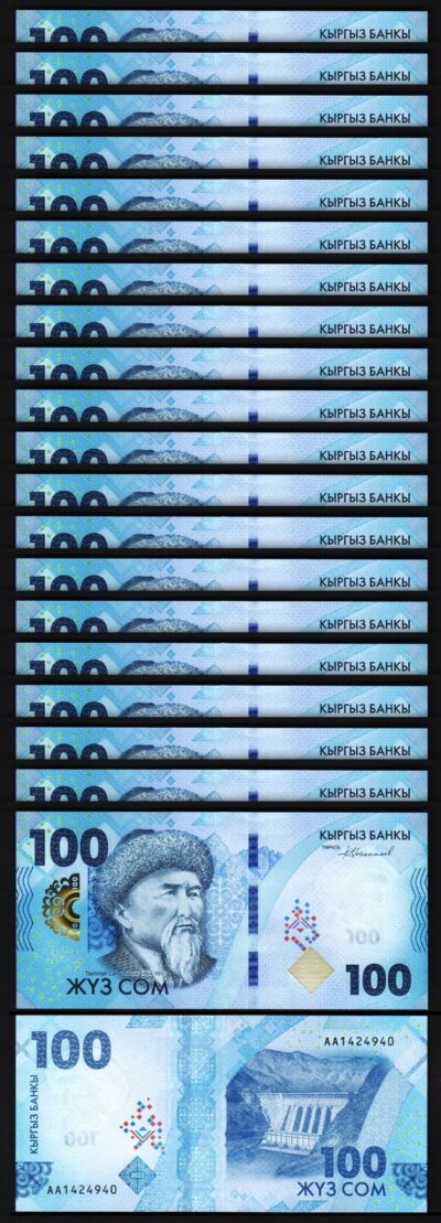 Kyrgyzstan, 100 Som 2023 2024, UNC, 20 Pcs LOT, P-36, Prefix AA