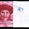 Kyrgyzstan 20 Som 2023 2024, UNC, ½ BUNDLE, Pack of 50 PCS, P-NEW DESIGN,Prfx AA