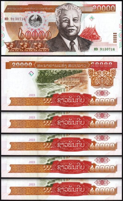 Lao Laos 20000 Kip 2003, UNC, 5 Pcs LOT, Consecutive, P-36b