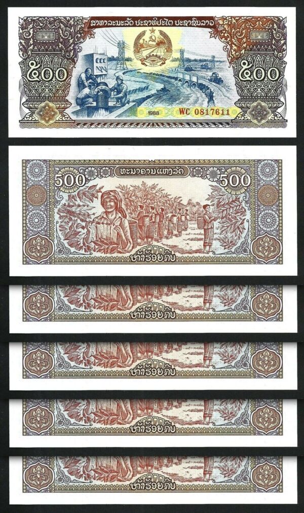 Lao Laos 500 Kip 1988, UNC, 10 Pcs LOT, P-31 - Image 3