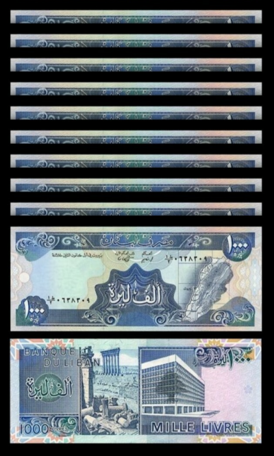 Lebanon 1000 Livres 1988, UNC, 10 Pcs LOT, Consecutive, P 69a