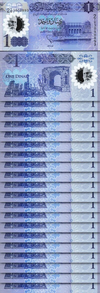 Libya 1 Dinar 2019, UNC, 20 Pcs LOT, P-85, Polymer, Commemorative Central Bank