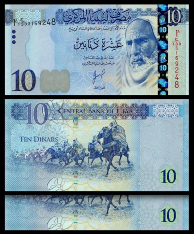 Libya 10 Dinar 2025, UNC, 2 Pcs PAIR, Consecutive, P-82b, New SIGN