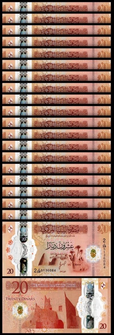 Libya 20 Dinar 2025, UNC, 20 Pcs LOT, Polymer,  P-87 New Sign Design