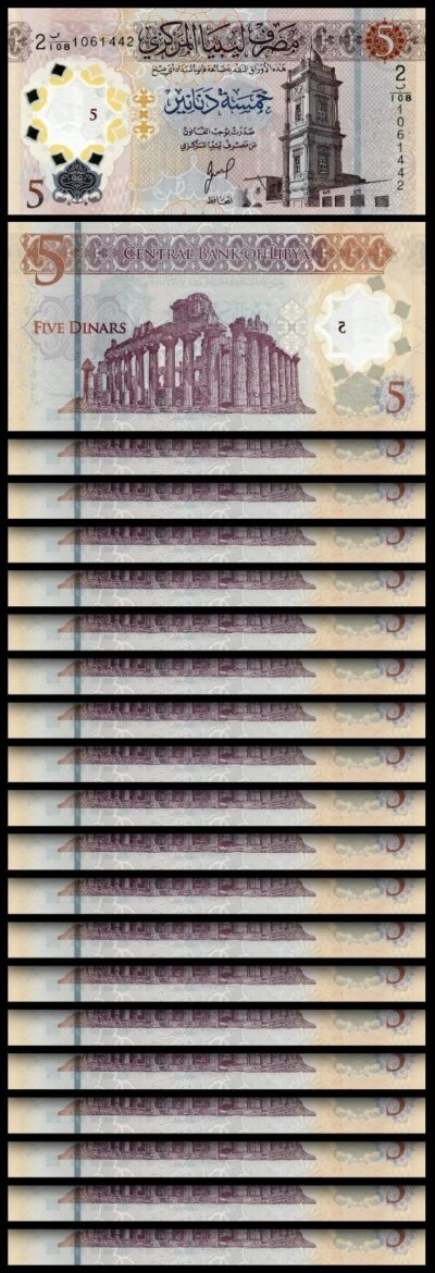 Libya 5 Dinar 2025, UNC, 20 Pcs Consecutive LOT, Polymer, P-86b New SIGN