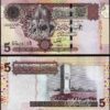 Libya 5  Dinars 2004, UNC, P-69a, Sign 9, Series 6