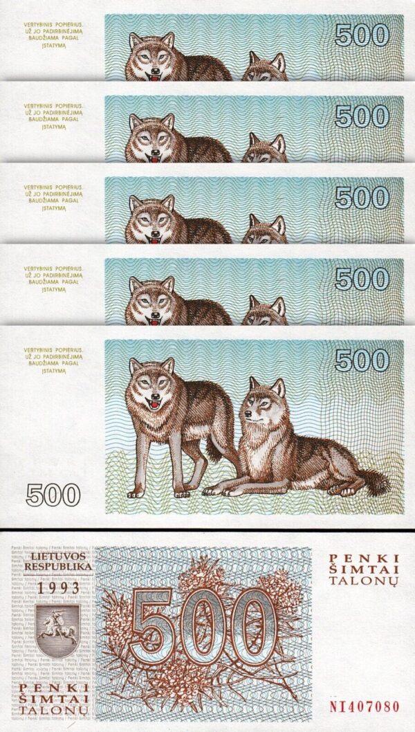 Lithuania 500 Talonu 1993, UNC, 10 Pcs LOT, Consecutive, P-46, Two Wolves - Image 3