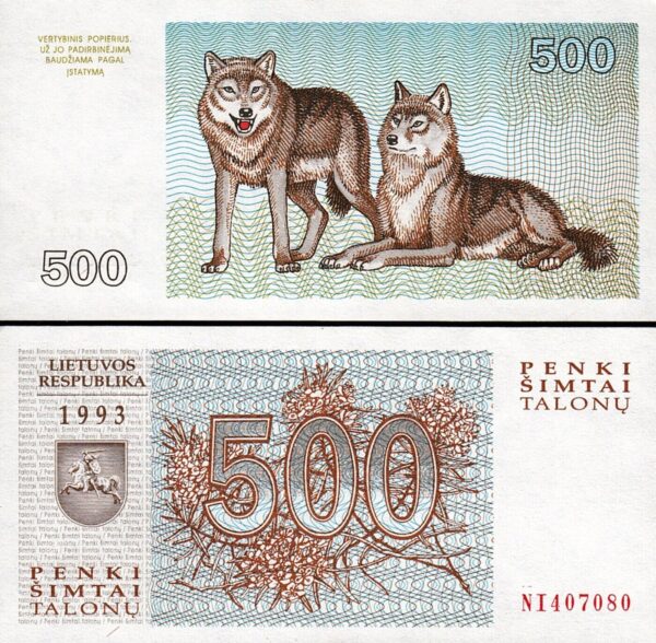 Lithuania 500 Talonu 1993, UNC, 10 Pcs LOT, Consecutive, P-46, Two Wolves - Image 4