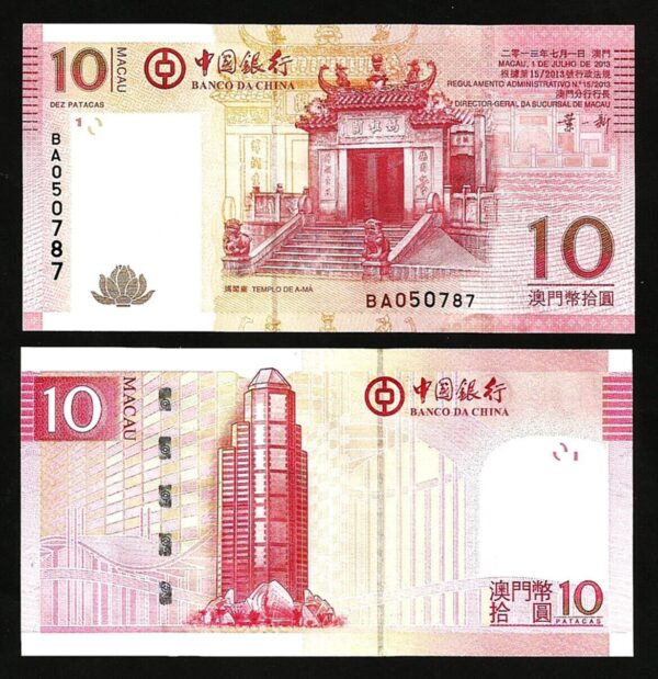 Macao Macau, 10 Patacas 2013, UNC, Banco Da China, P-108b, Prefix AH