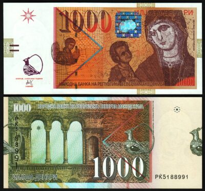 Macedonia 1000 Denari 2022, UNC, P-32