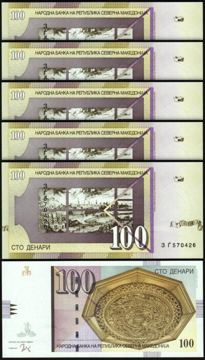 Macedonia (North) 100 Denari 2022, UNC, 5 Pcs LOT, P-New, New Country Name