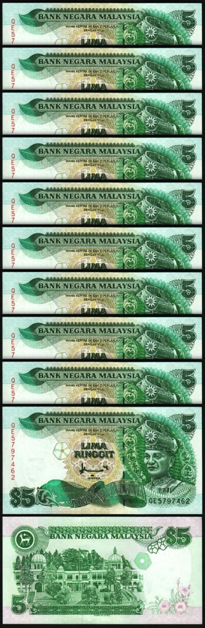 Malaysia 5 Ringgit 1995, UNC, 10 Pcs LOT, Consecutive, P-35A