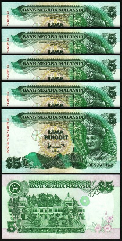 Malaysia 5 Ringgit 1995, UNC, 5 Pcs LOT, Consecutive, P-35A