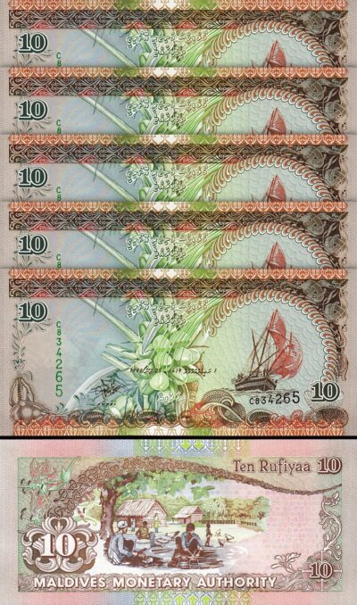 Maldives 10 Rufiyaa 1998, UNC, 5 Pcs LOT, Consecutive, P-19a, Prefx C, De La Rue