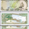 Maldives 2 Rufiyaa 1983, AU/UNC, 2 Pcs PAIR, Consecutive, P-9, Prefix A