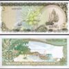 Maldives 2 Rufiyaa 1983, AU/UNC, 2 Pcs PAIR, Consecutive, P-9, Prefix A - Image 3