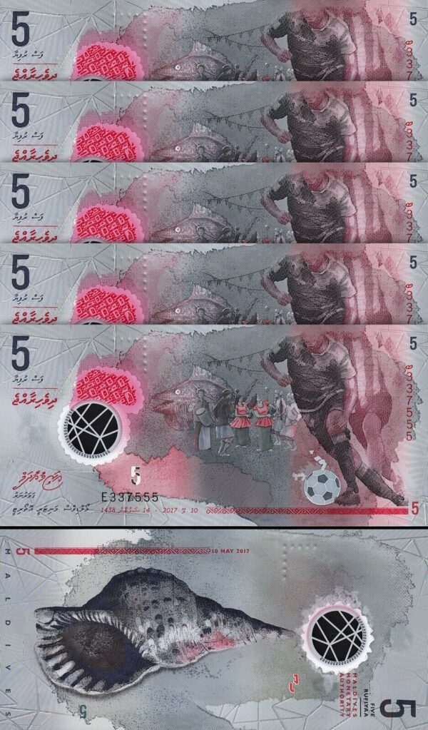 Maldives 5 Rufiyaa 2017, UNC, 10 Pcs LOT, Consecutive, P-A26, Polymer - Image 3