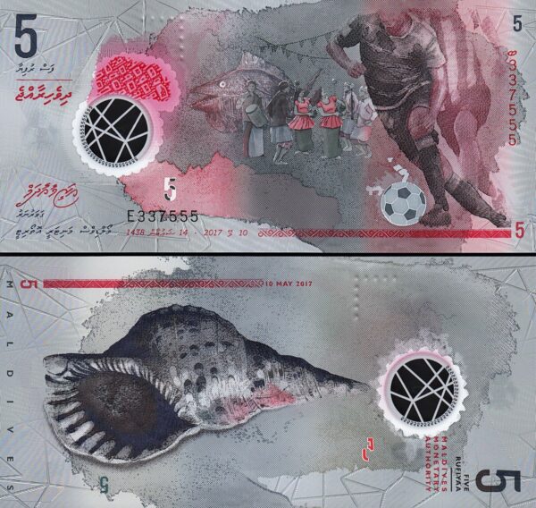 Maldives 5 Rufiyaa 2017, UNC, 10 Pcs LOT, Consecutive, P-A26, Polymer - Image 4