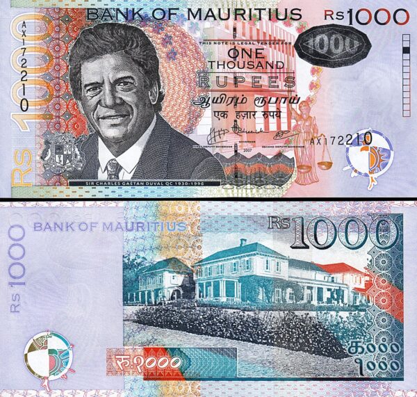 Mauritius 1000 Rupees 2007, UNC, P-59c
