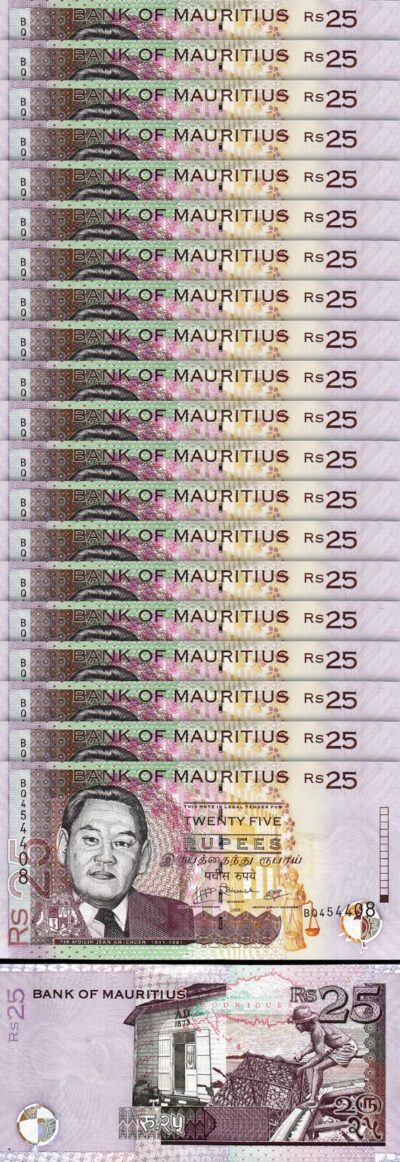 Mauritius 25 Rupees 2009, UNC, 20 Pcs LOT, P-49d