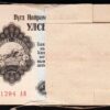 Mongolia 1 Tugric 1955, UNC, Original BUNDLE, Pack of 100 Pcs, Consecutive, P-28