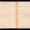 Mongolia 1 Tugric 1955, UNC, Original BUNDLE, Pack of 100 Pcs, Consecutive, P-28 - Image 3