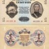 Mongolia 1 Tugric 1955, UNC, Original BUNDLE, Pack of 100 Pcs, Consecutive, P-28 - Image 5