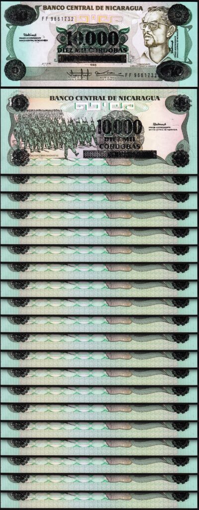 Nicaragua 10000 on 10 Cordobas 1989, UNC, 20 Pcs LOT, P-158