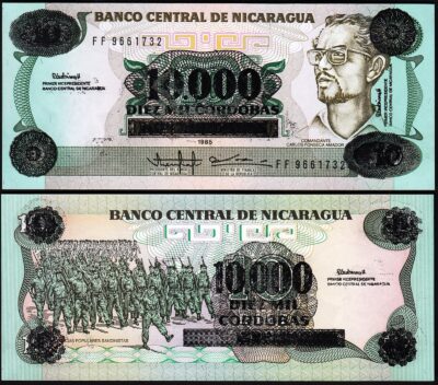 Nicaragua 10000 on 10 Cordobas 1989, UNC, P-158