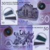 Nicaragua 50 Cordobas 2014, UNC, P-211a, Polymer, Prefix A