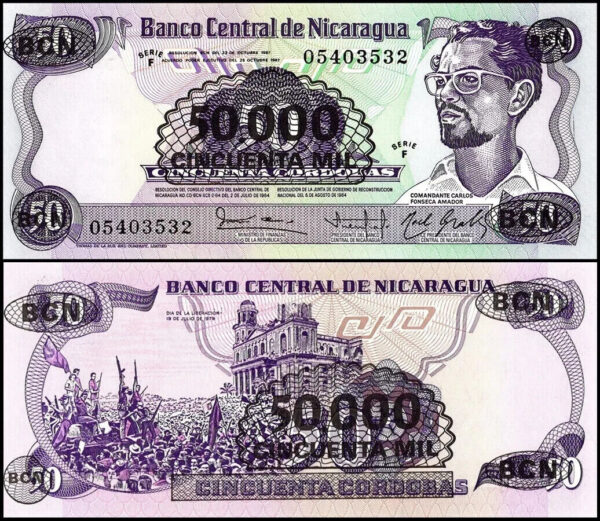 Nicaragua 50000 on 50 Cordobas 1987, UNC, P-148, Serie F