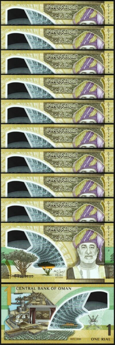 Oman 1 Rial 2025 / 2026, UNC, 10 Pcs Lot, POLYMER, P-New Design