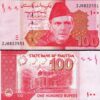 Pakistan 100 Rupees 2021, Au/Unc, 5 Pcs LOT, P-NEW - Image 3
