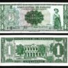 Paraguay 1 Guaranie 1952 1963, UNC, P -193a , 8 Digit Serial No